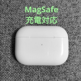 Apple - Apple AirPods Pro MLWK3JA MagSafe充電ケース付の通販