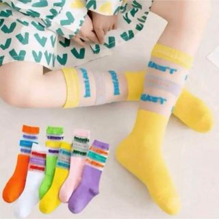 ENDO SOCKS  BEASTロゴ透け透けデザイン可愛い子供ハイソックス(靴下/タイツ)