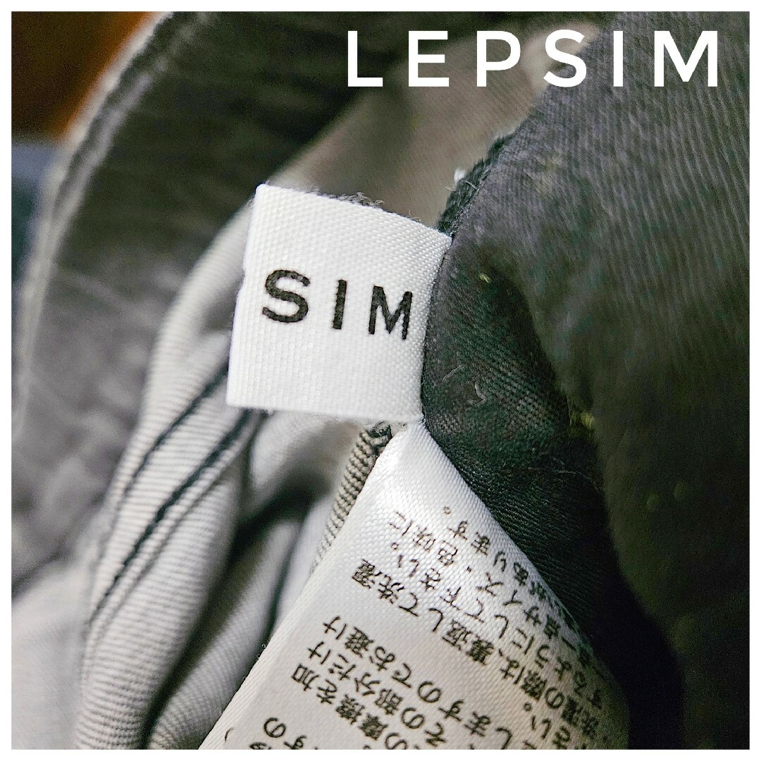 LEPSIM(レプシィム)の美品　LEPSIM　デニム　スキニー　黒　コットン　細身　スリム　カジュアル　M レディースのパンツ(デニム/ジーンズ)の商品写真