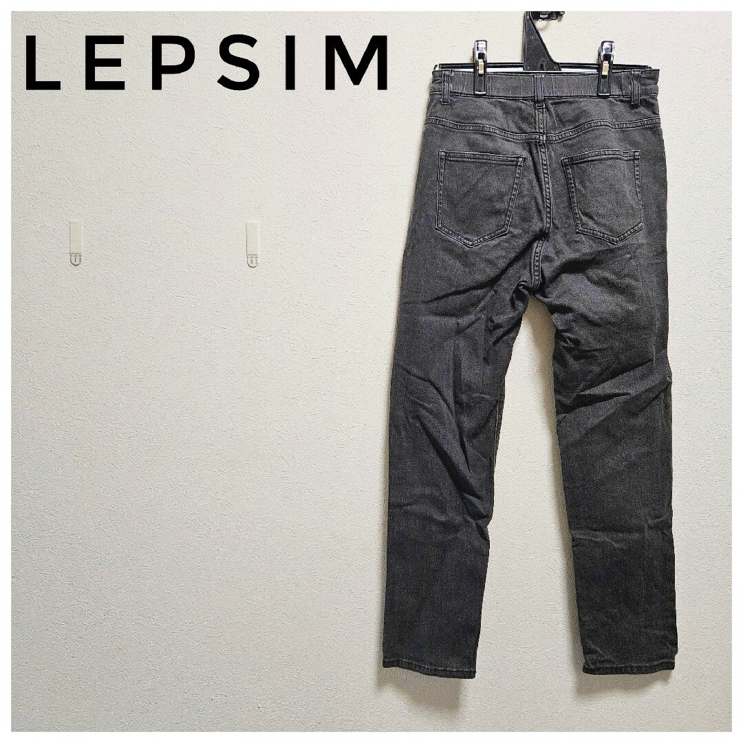 LEPSIM(レプシィム)の美品　LEPSIM　デニム　スキニー　黒　コットン　細身　スリム　カジュアル　M レディースのパンツ(デニム/ジーンズ)の商品写真