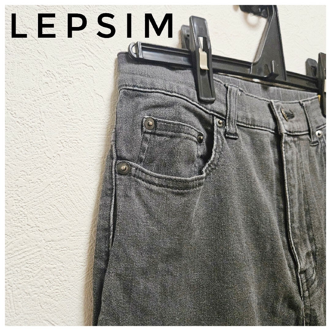 LEPSIM(レプシィム)の美品　LEPSIM　デニム　スキニー　黒　コットン　細身　スリム　カジュアル　M レディースのパンツ(デニム/ジーンズ)の商品写真
