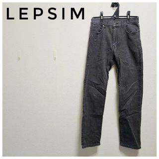 LEPSIM - 【新品】レプシィム 美ライン カジュアルパンツ きれいめ