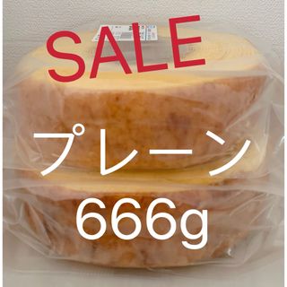 砂糖たっぷり！ヤタロー　治一郎アウトレット　バウムクーヘン　プレーン　666g(菓子/デザート)