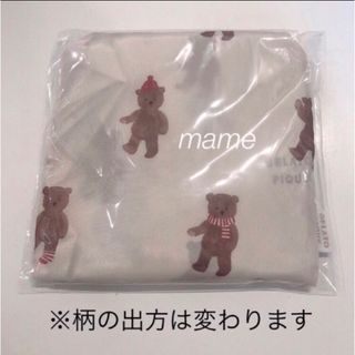 完売品⭐新品♡エコバッグ♡小さいくまさん柄♡ジェラートピケ