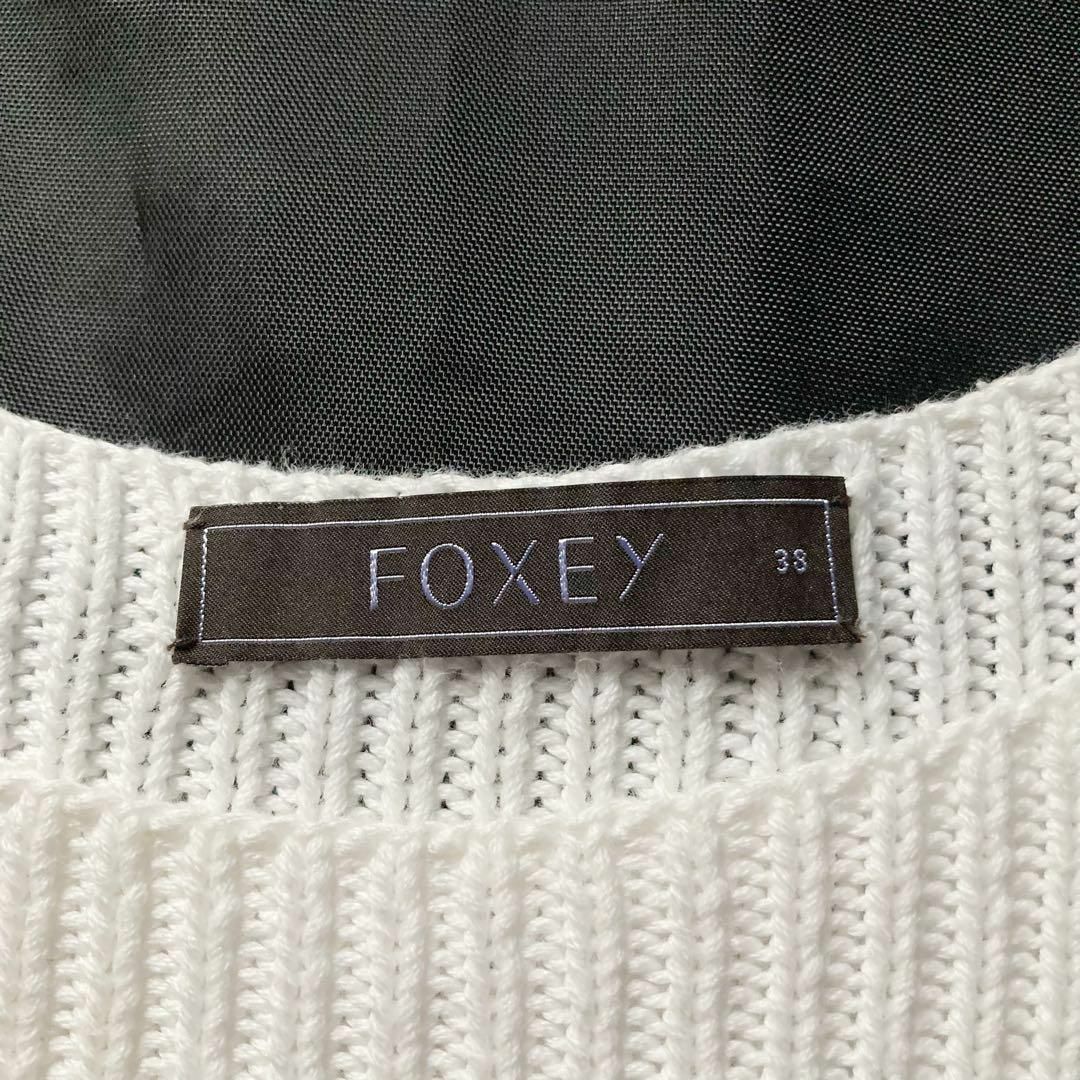 FOXEY - フォクシー コットンニットキャミワンピース フレア A FOXEY - フォクシー コットンニットキャミワンピース フレア A