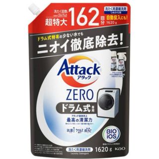 カオウ(花王)のアタックゼロドラム式専用 詰め替え 超特大 1620g 1個 衣料用洗剤 花王(洗剤/柔軟剤)