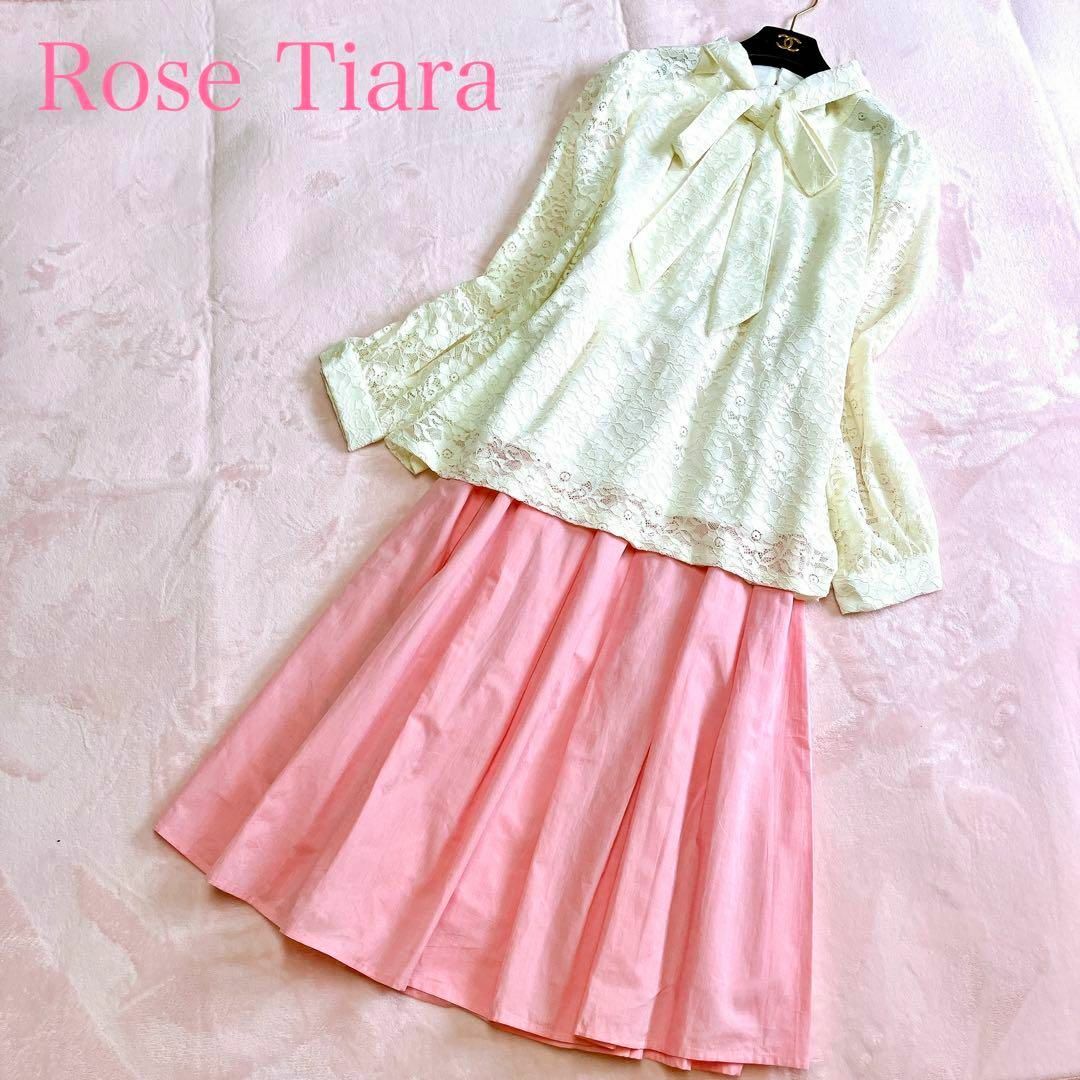 Rose Tiara(ローズティアラ)の新品タグ付 ローズティアラ ノアール 春セットコーデ 42 XL ボウタイ レディースのレディース その他(セット/コーデ)の商品写真