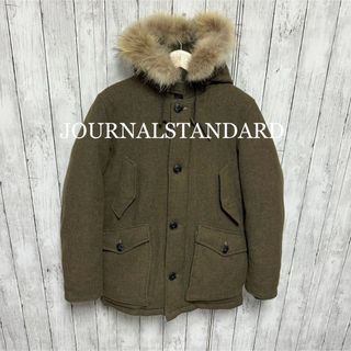 ジャーナルスタンダード(JOURNAL STANDARD)の美品！JOURNAL STANDARD ミリタリーダウンジャケット！(ダウンジャケット)