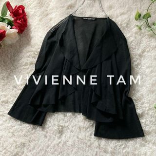 ヴィヴィアンタム(VIVIENNE TAM)のヴィヴィアンタム　パワーネット　カーディガン　ボレロ　黒　0サイズ　日本製(ボレロ)