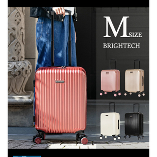 BRIGHTECH ブライテック　スーツケース　Mサイズ　ワインレッド(スーツケース/キャリーバッグ)