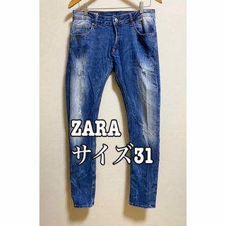 ザラ(ZARA)のZARA／スキニーデニム／サイズ31／ストレッチあり(デニム/ジーンズ)