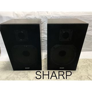 シャープ(SHARP)のSHARP シャープ　スピーカー　オーディオ　音確認済み　二個セット(スピーカー)