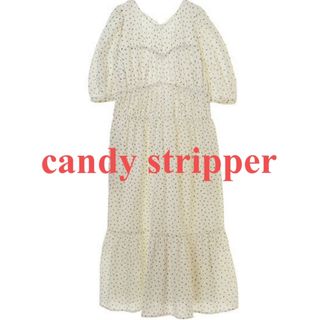 Candy Stripper - 【最終値下げ12/16まで】candystripper 編み上げ