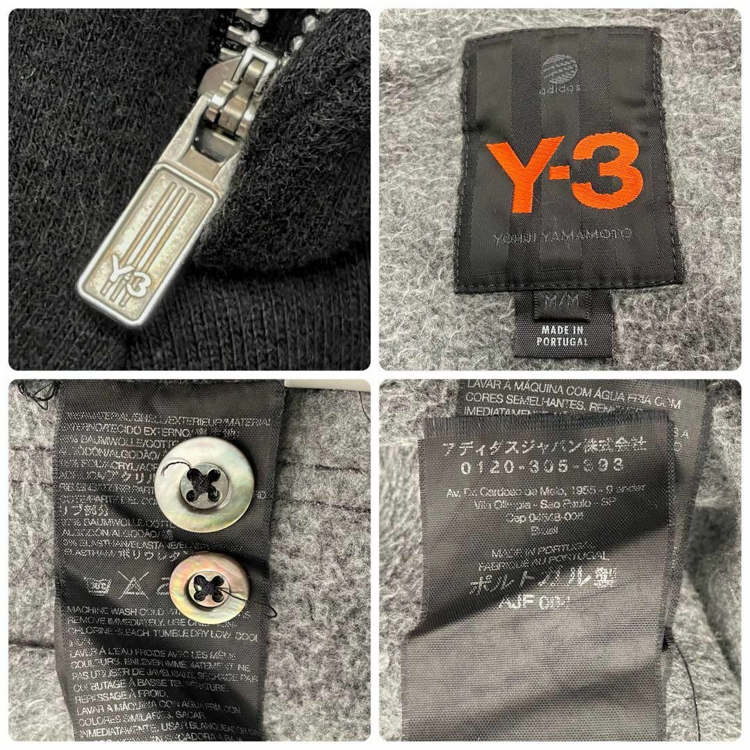 Y-3(ワイスリー)のY-3　ワイスリー　ヨウジヤマモト　アディダス　裏起毛　スウェットパンツ　黒　M レディースのパンツ(その他)の商品写真