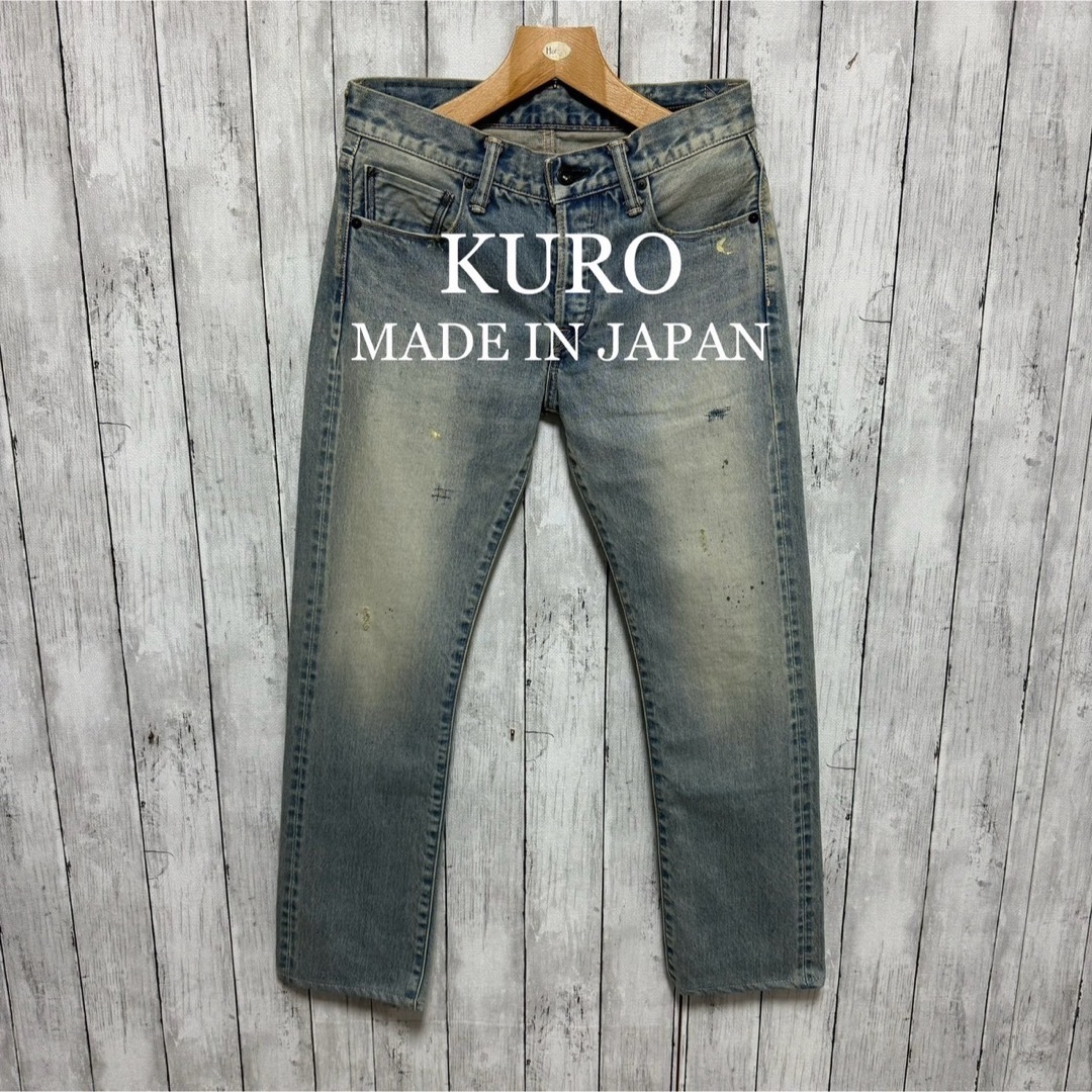 KURO(クロ)のKURO GRAPHITE ユーズド加工セルビッチデニム！赤耳！日本製！ メンズのパンツ(デニム/ジーンズ)の商品写真