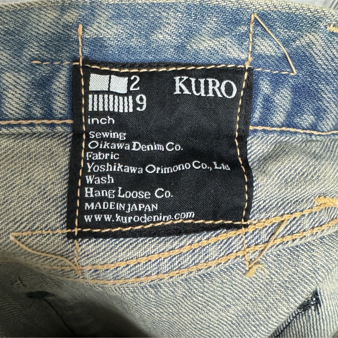 KURO(クロ)のKURO GRAPHITE ユーズド加工セルビッチデニム！赤耳！日本製！ メンズのパンツ(デニム/ジーンズ)の商品写真