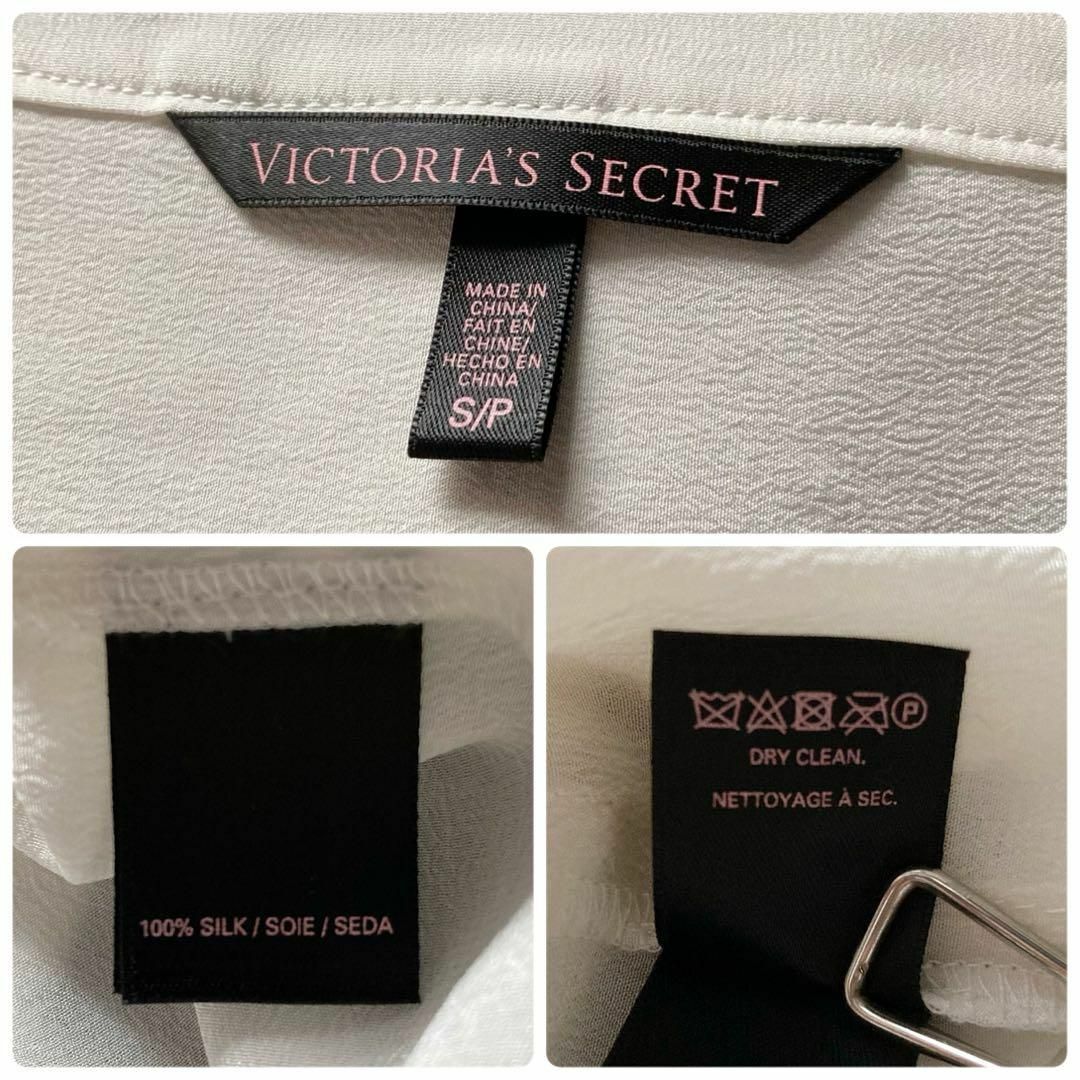 Victoria's Secret(ヴィクトリアズシークレット)のヴィクリアシークレット　ピュアシルク　Vネックスキッパーブラウス　白黒　Sサイズ レディースのトップス(シャツ/ブラウス(長袖/七分))の商品写真