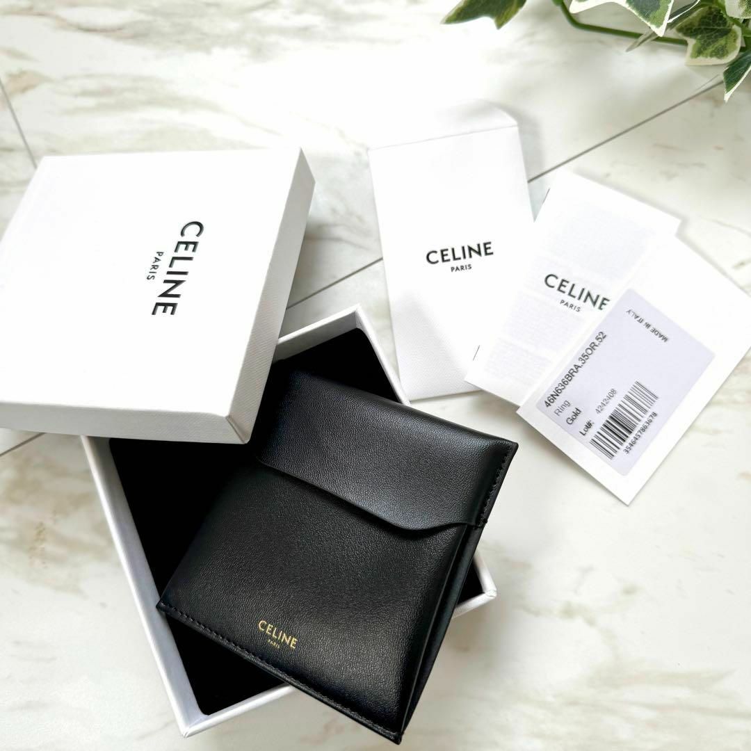 celine(セリーヌ)のCELINE セリーヌ ノット リング ゴールドフィニッシュ ブラス 12号 レディースのアクセサリー(リング(指輪))の商品写真