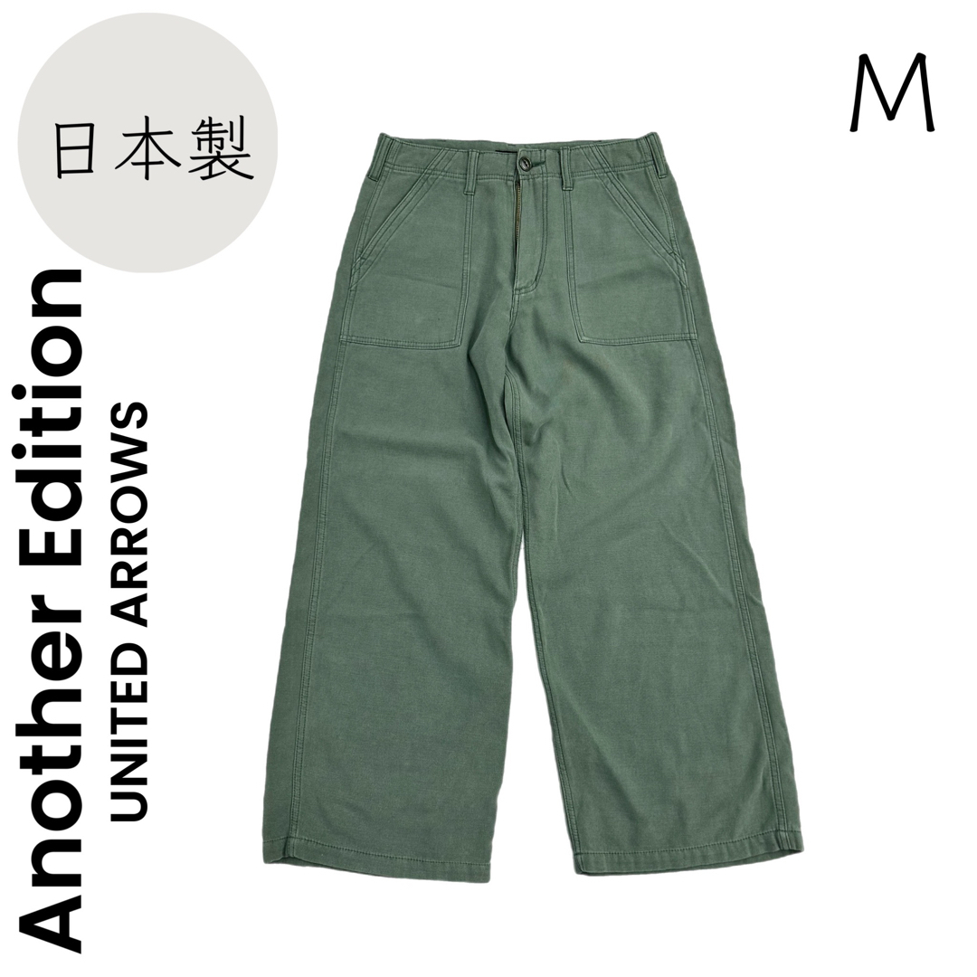 ANOTHER EDITION(アナザーエディション)の【Another Edition】アナザーエディション M  ワイドパンツ レディースのパンツ(カジュアルパンツ)の商品写真