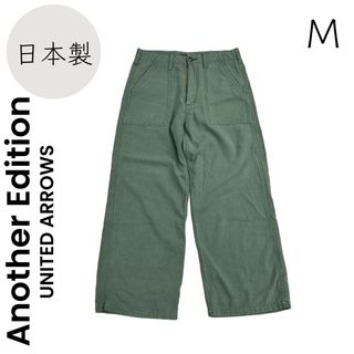 ANOTHER EDITION - 【Another Edition】アナザーエディション M  ワイドパンツ