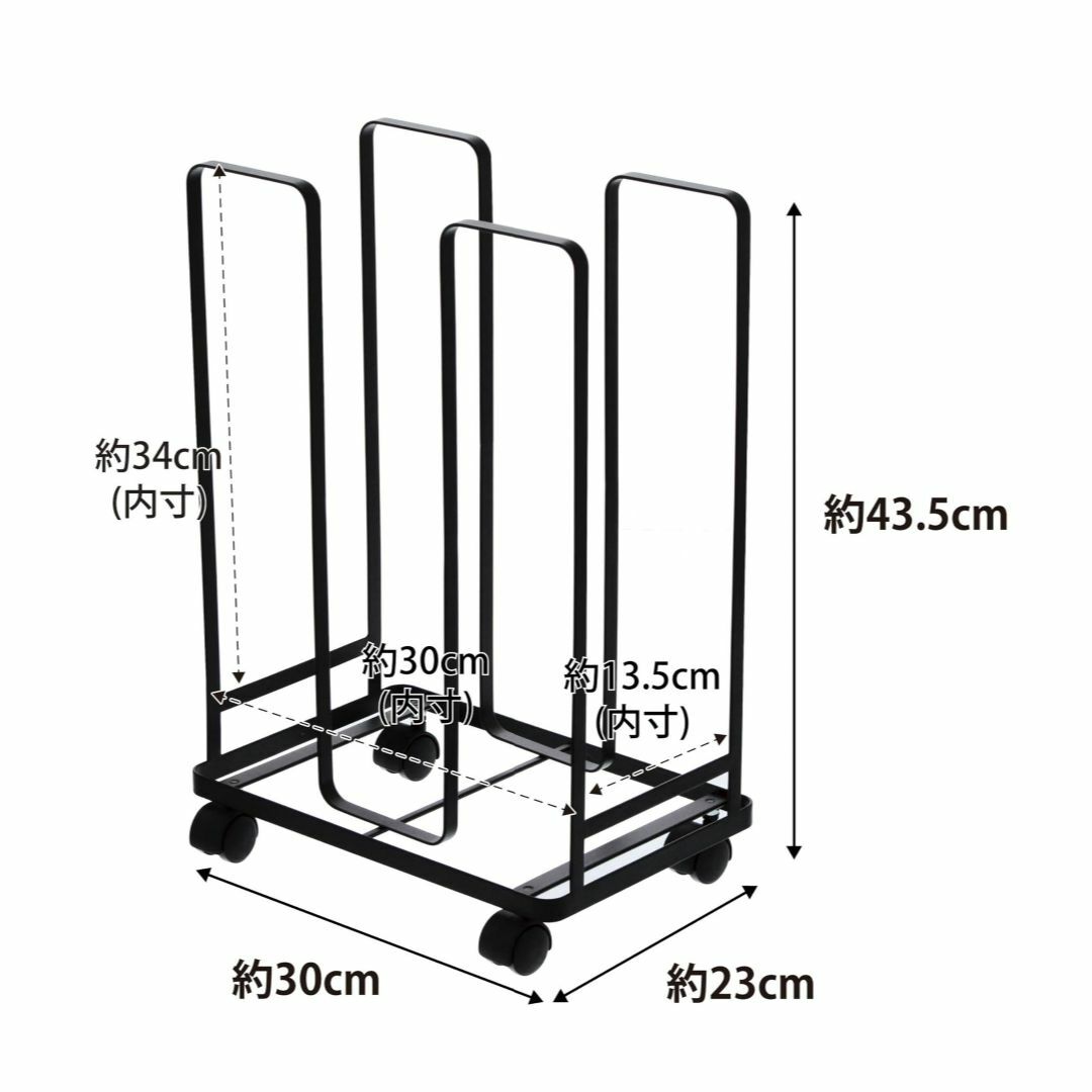 【色: ブラック】山崎実業(Yamazaki) ダンボールストッカー ブラック  インテリア/住まい/日用品の収納家具(ケース/ボックス)の商品写真