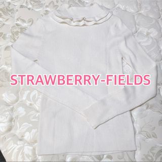 ストロベリーフィールズ(STRAWBERRY-FIELDS)のストロベリーフィールズ フリルハイネックニット オフホワイト(ニット/セーター)