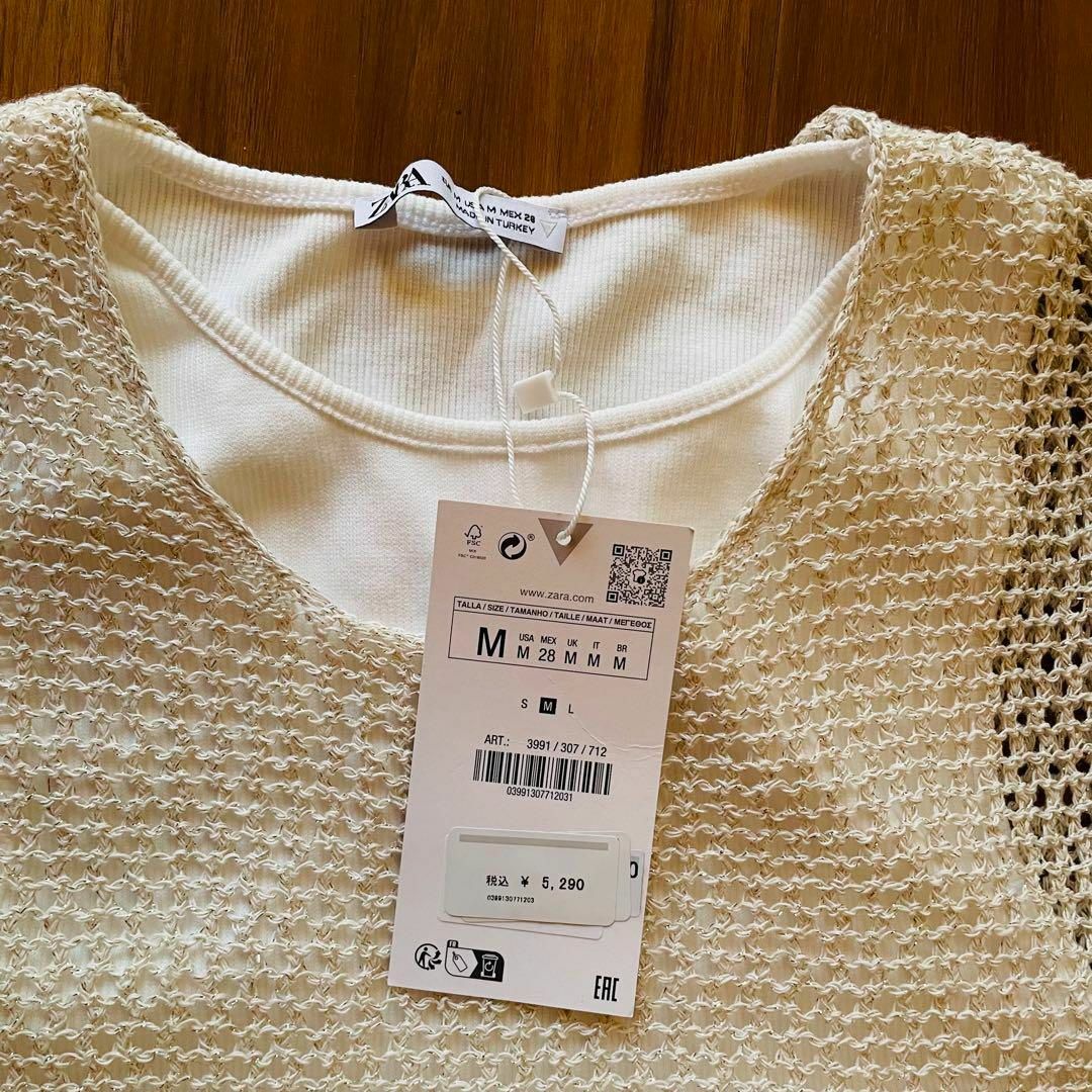 ZARA(ザラ)のZARA ノースリーブラウンドネックトップス　M レディースのトップス(カットソー(半袖/袖なし))の商品写真