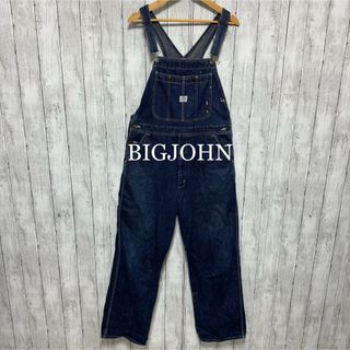 ビッグジョン(BIG JOHN)のBIG JOHN デニムオーバーオール！(サロペット/オーバーオール)