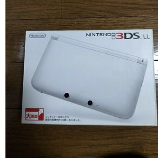 3dsll　ホワイト　未使用(携帯用ゲーム機本体)