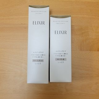 ELIXIR　ローション&エマルジョン