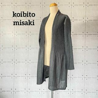 コイビトミサキの通販 55点 | koibito misakiを買うならラクマ