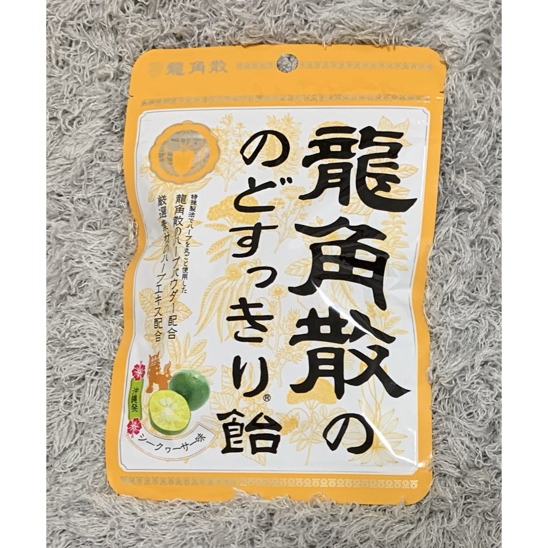 【6袋セット】龍角散のどすっきり飴 シークヮーサー味 袋タイプ 食品/飲料/酒の食品(菓子/デザート)の商品写真