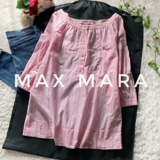 マックスマーラ(Max Mara)のマックスマーラ　ストライプブラウス　ヘンリーネック　パフスリーブ　ゆったり(シャツ/ブラウス(長袖/七分))