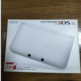 3dsll　ホワイト　未使用(携帯用ゲーム機本体)