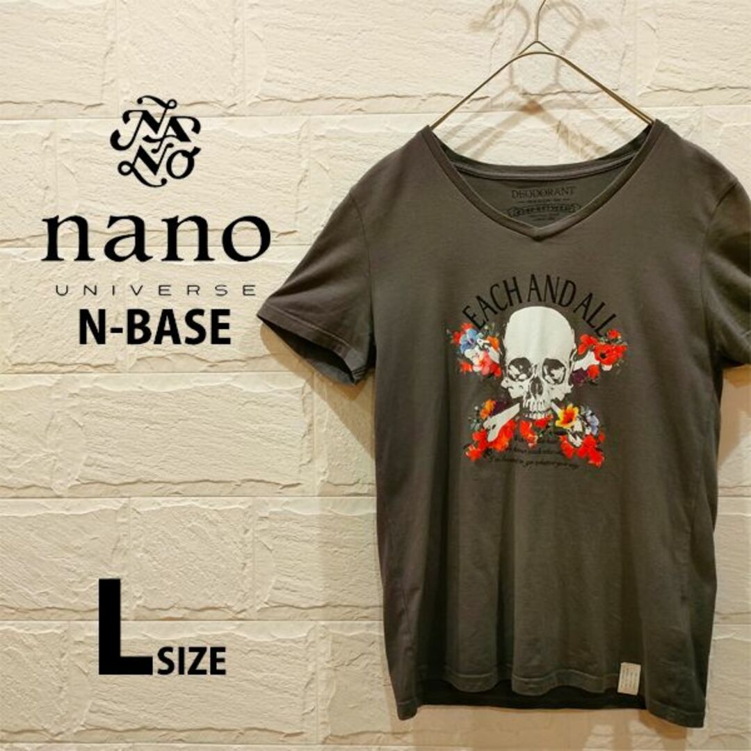 nano・universe(ナノユニバース)のナノユニバース Tシャツ 半袖 トップス メンズ L グレー メンズのトップス(Tシャツ/カットソー(半袖/袖なし))の商品写真