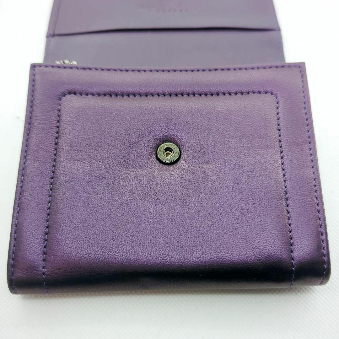 agnes b.(アニエスベー)のアニエス・ベー ボヤージュ サークルロゴホック 二つ折り財布 パープル レザー レディースのファッション小物(財布)の商品写真