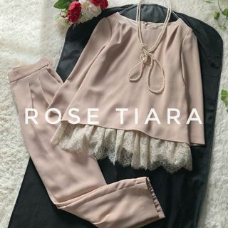 ローズティアラ(Rose Tiara)のローズティアラ　セットアップ　パンツ　レース　フォーマル　通勤　ピンクベージュ(スーツ)