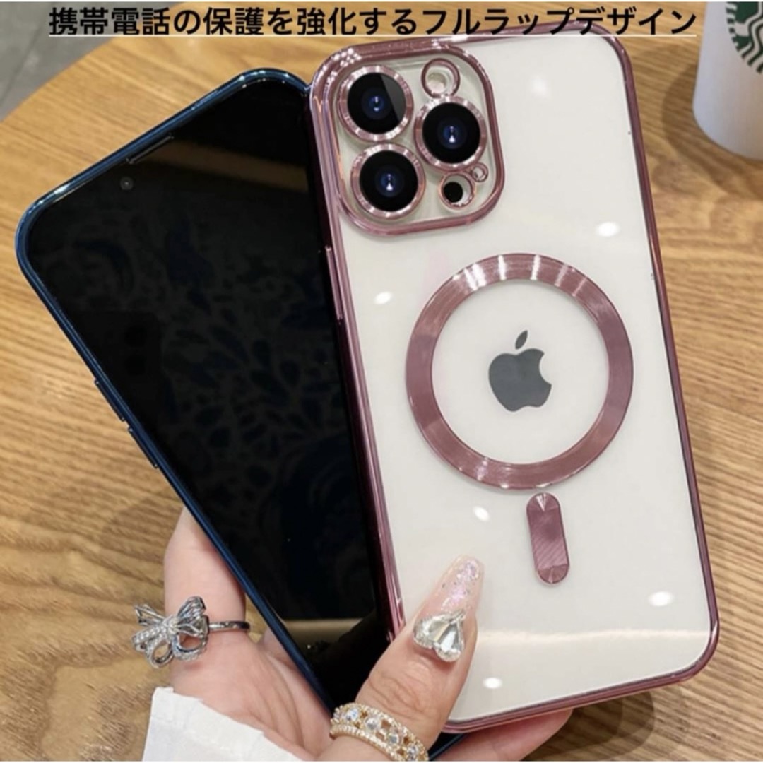 iPhone15Pro　ブラック　ケース　マグセーフ　MagSafe 対応　 スマホ/家電/カメラのスマホアクセサリー(iPhoneケース)の商品写真