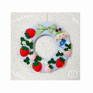 イチゴ🍓リース  ハンドメイド  フェルト 幼稚園 保育園(その他)