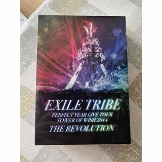 エグザイル トライブ(EXILE TRIBE)のEXILE TRIBE PERFECT YEAR LIVE TOUR TOWER(ミュージック)