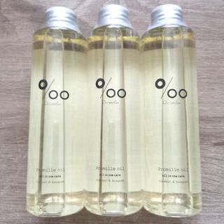 ムコタ(MUCOTA)の【新品3本】ムコタ プロミルオイル ヘアオイル 150ml(オイル/美容液)