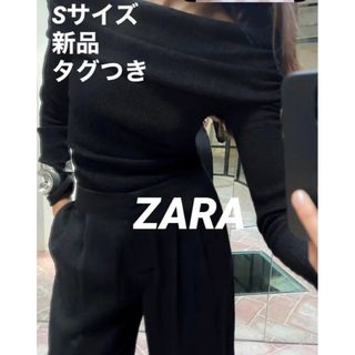 ザラ(ZARA)の【完売品】ZARAテクスチャーオフショルダー⭐︎ブラックS(カットソー(長袖/七分))