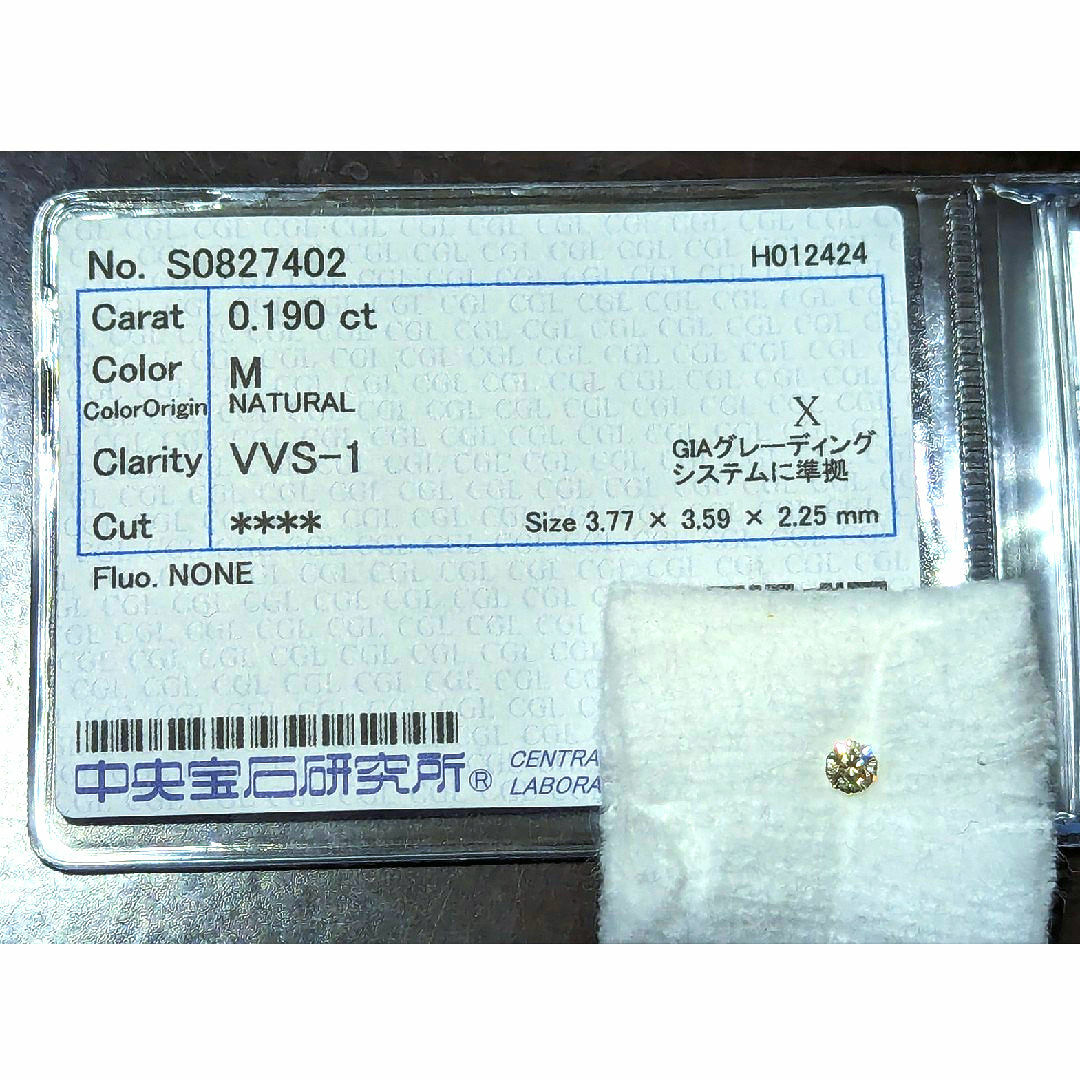 桜咲く☆サクラカットダイヤモンド ルース 0.190ct M VVS1 レディースのアクセサリー(その他)の商品写真