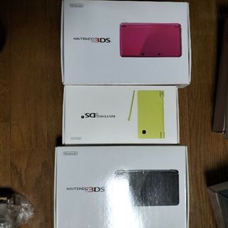 dsi ライム　3ds グロスピンク　クリアブラック　未使用3台(携帯用ゲーム機本体)