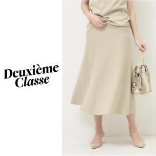 ドゥーズィエムクラス(DEUXIEME CLASSE)のDeuxieme Classe beauty スカート(ロングスカート)