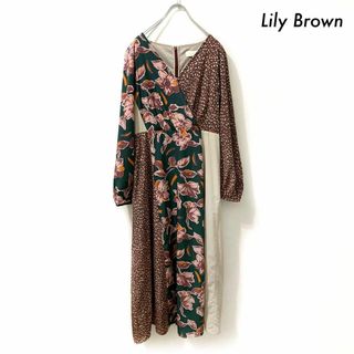 リリーブラウン(Lily Brown)のLily Brown リリーブラウン★パッチワークワンピース 長袖 花柄(ロングワンピース/マキシワンピース)