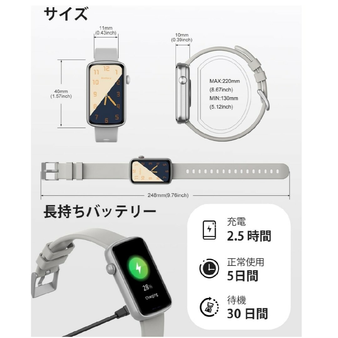 スマートウォッチ　睡眠管理　心拍数　スマホ通知 メンズの時計(腕時計(デジタル))の商品写真