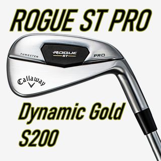 キャロウェイゴルフ(Callaway Golf)のローグ st pro アイアン 6本 dynamic gold 95 S200(クラブ)