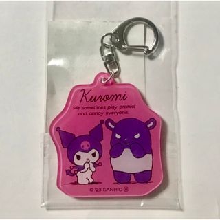 サンリオ(サンリオ)のサンリオ💜 クロミ&バク 💜キーチャーム💜ピンク&パープル💜お願いポーズ💜(キャラクターグッズ)