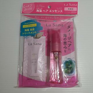 ラサーナ(LaSana)のラサーナ 海藻ヘアエッセンス S 25ml(トリートメント)